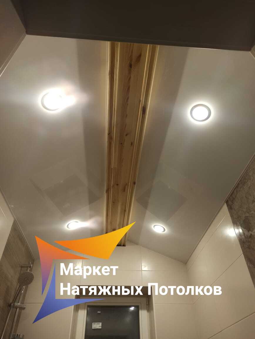 Матовый/глянцевый потолок, освещение, наклонные поверхности